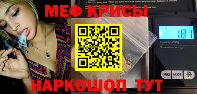 бошки Изобильный
