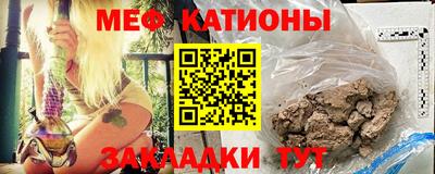 Альфа ПВП Жуковский