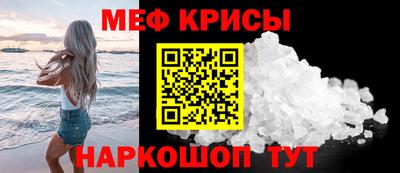 Альфа ПВП Жуковский