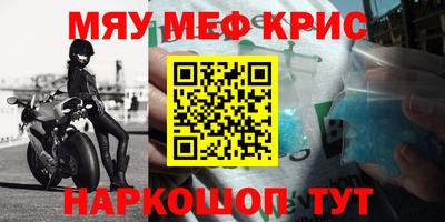 Альфа ПВП Жуковский