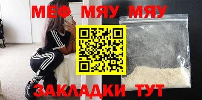 Альфа ПВП Жуковский