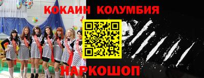 Альфа ПВП Жуковский