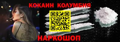 прущие грибы Ипатово