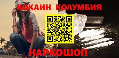 амфетамин Заводоуковск