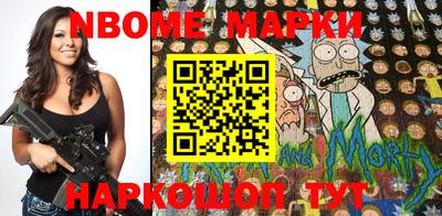 ПСИЛОЦИБИНОВЫЕ ГРИБЫ Ирбит