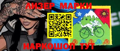 Альфа ПВП Жуковский