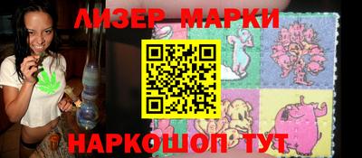 Альфа ПВП Жуковский