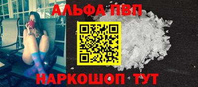 бошки Изобильный