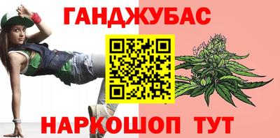 мефедрон Заволжье