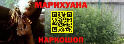 амфетамин Заводоуковск