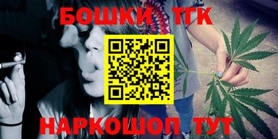 мефедрон Заволжье
