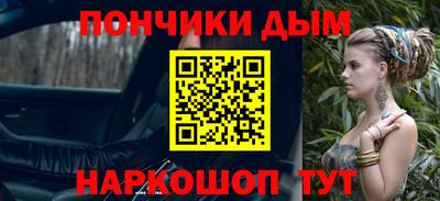 амфетамин Заводоуковск