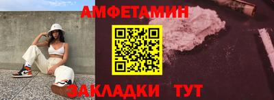 Альфа ПВП Жуковский