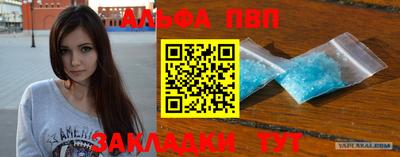 прущие грибы Ипатово