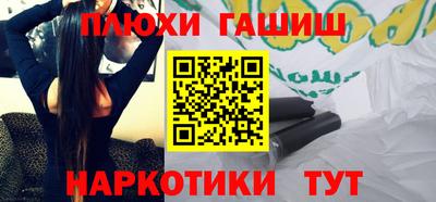 амфетамин Заводоуковск