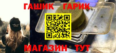 бошки Изобильный