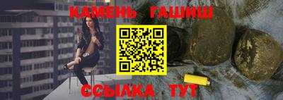 амфетамин Заводоуковск
